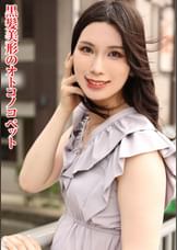あやは