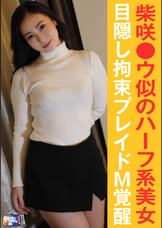 Mちゃん（23）