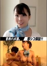 くるみ