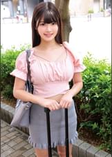 ひなの