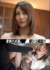 みか