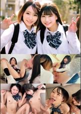 ゆめる&ひなの