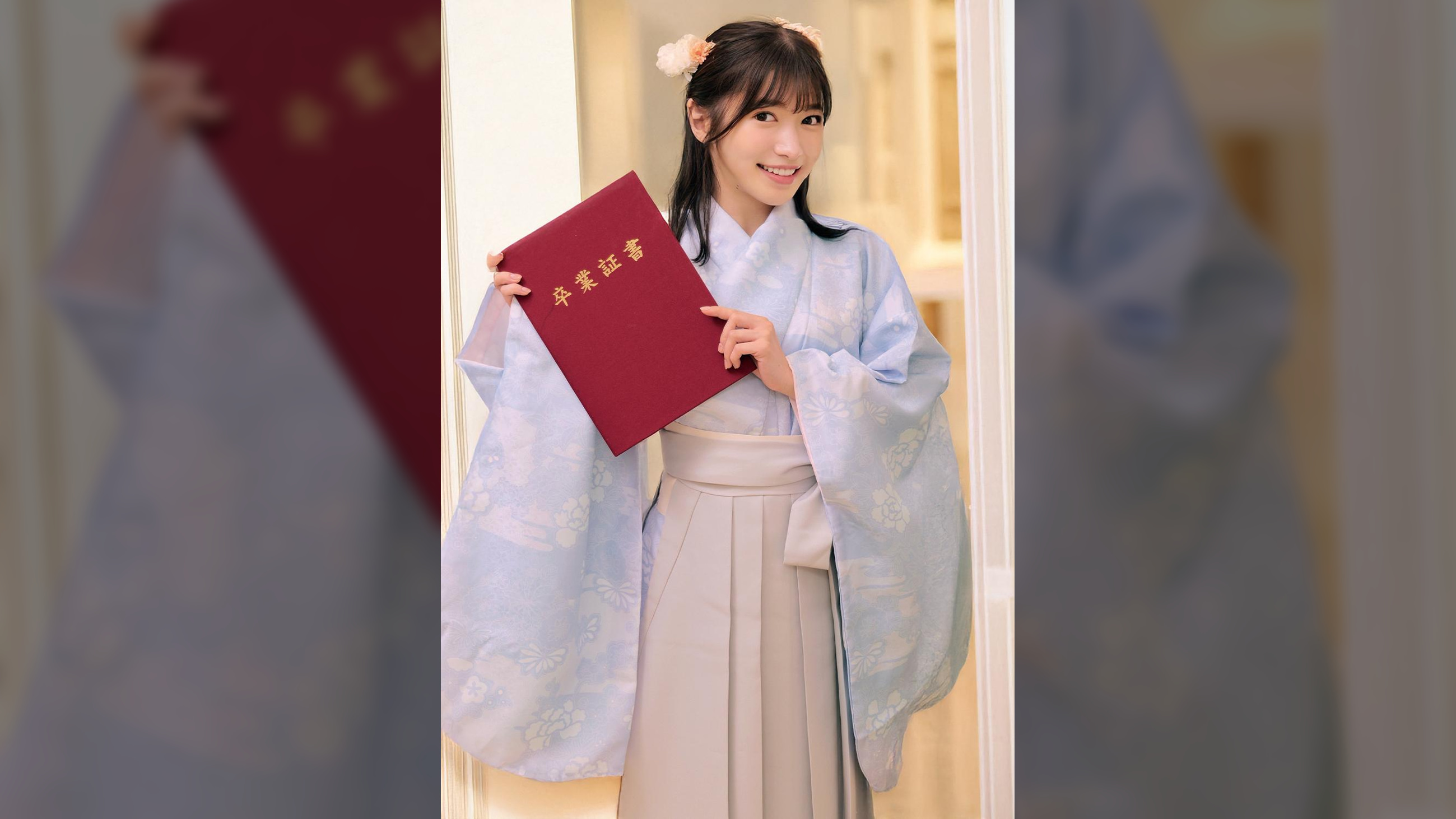 るうちゃん