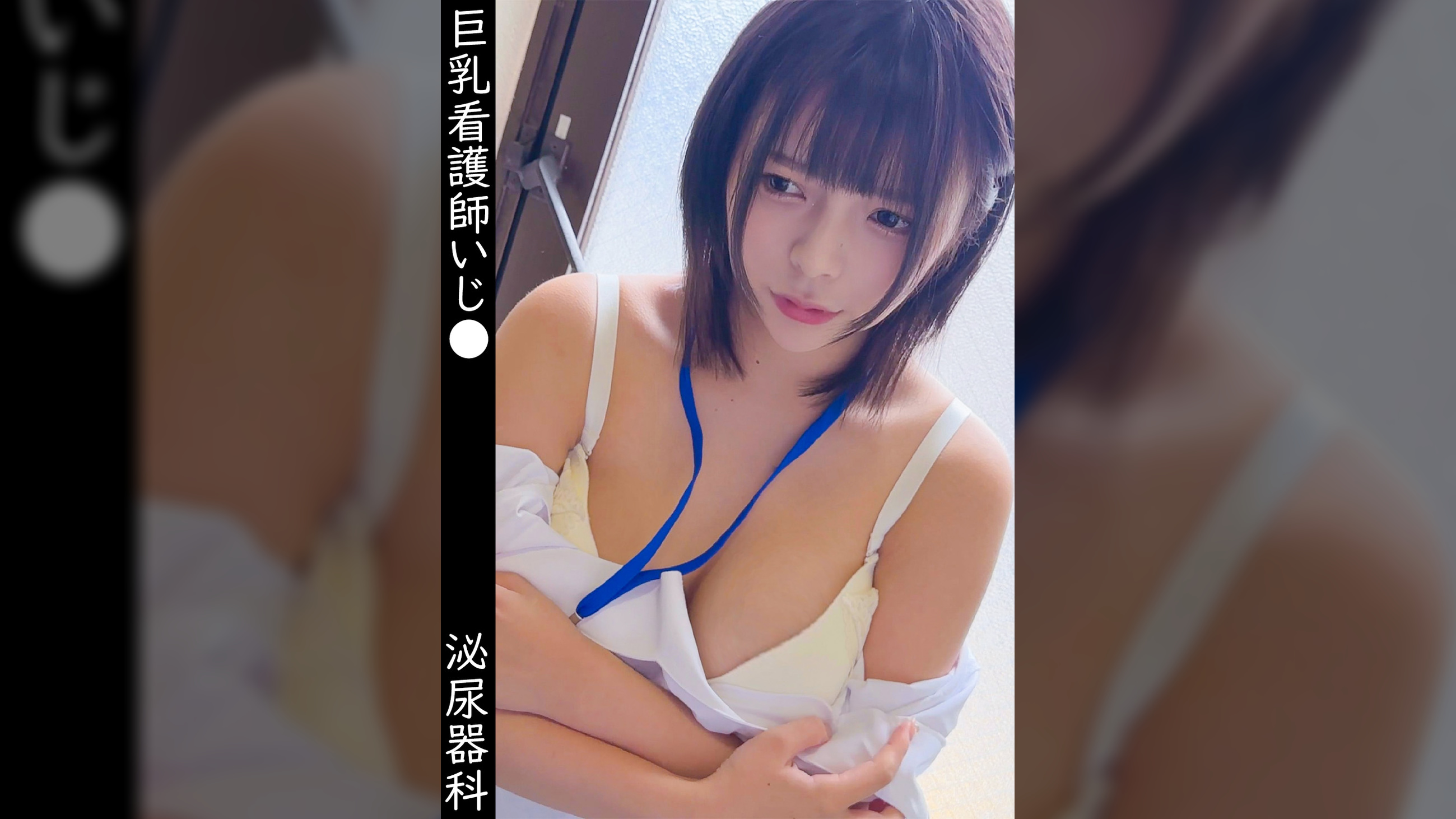 泌尿器科勤務Ｋ