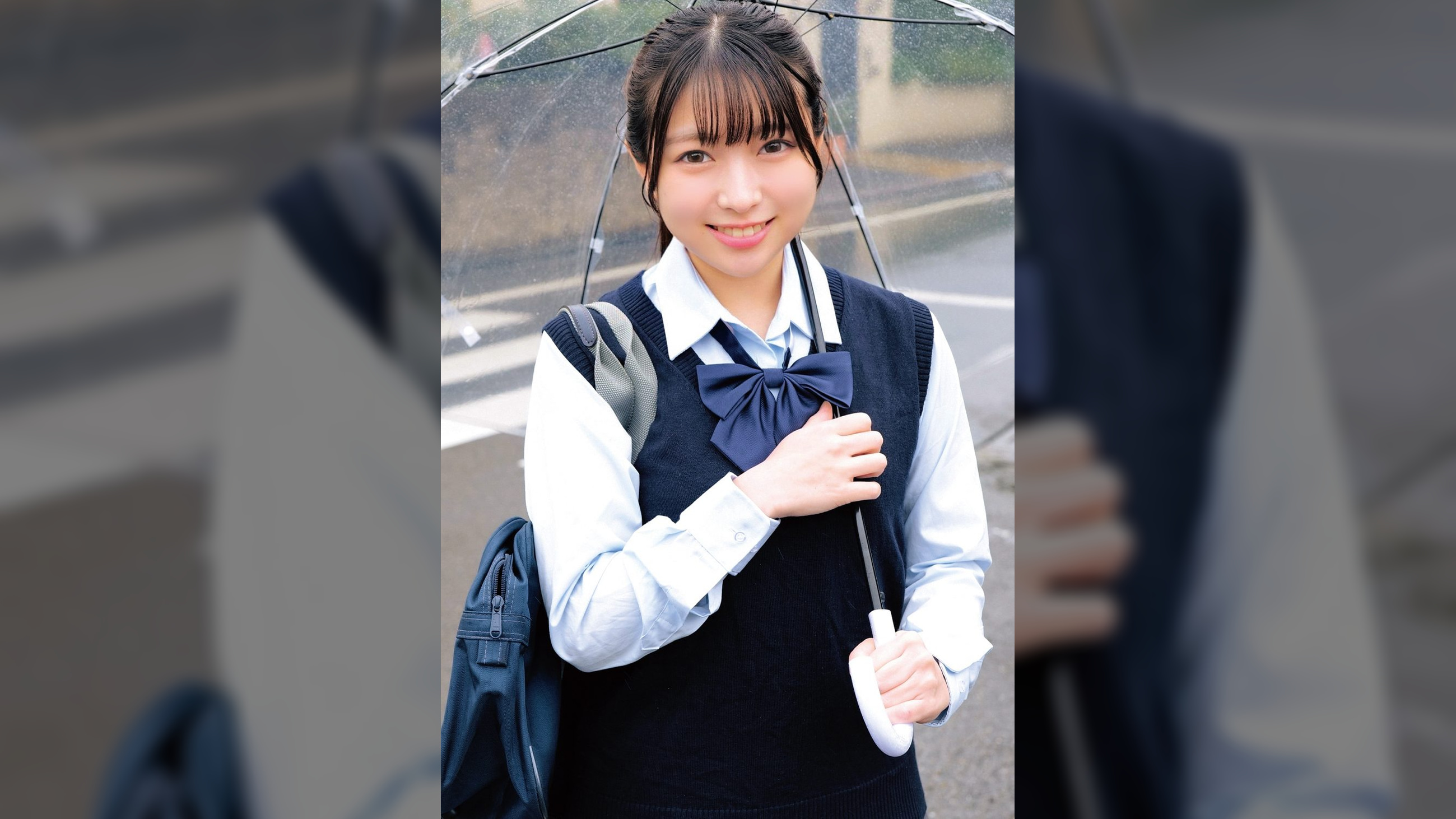 かな