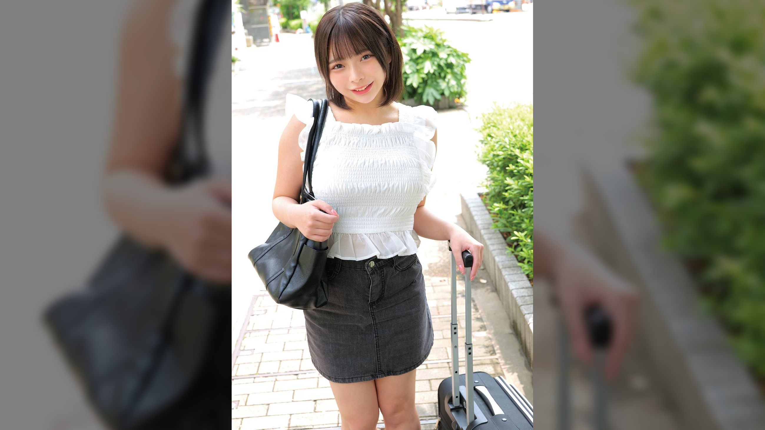あみ