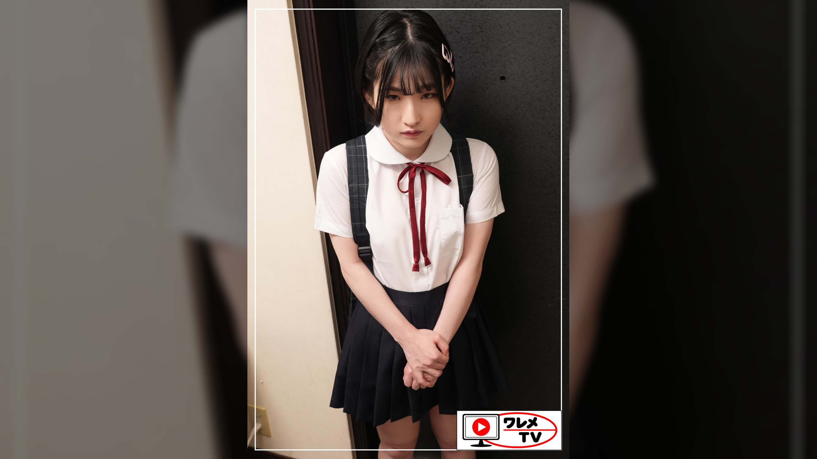 らんちゃん