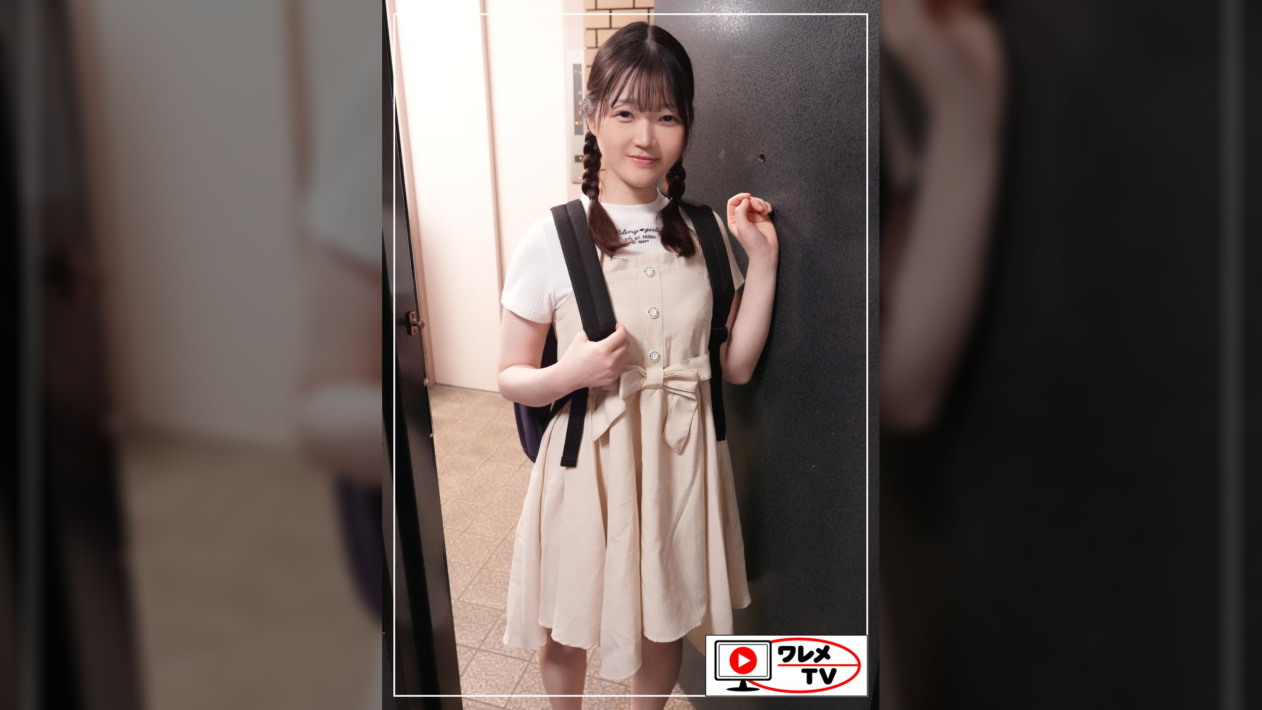 ようちゃん