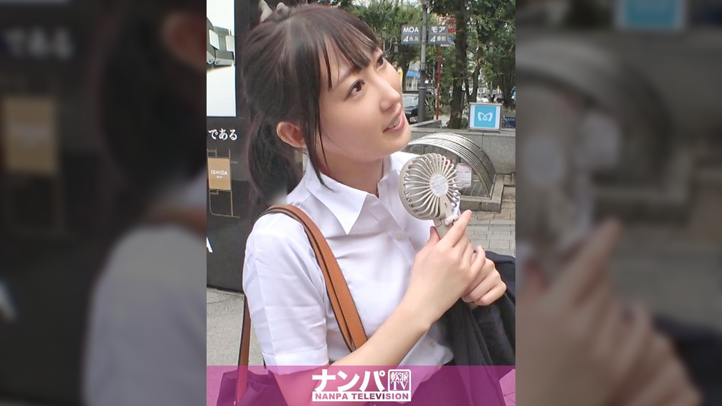 マジ軟派、初撮。 2009 可愛いOLさんを蒸し風呂状態の新宿でナンパ！スーツをビシッと着こなす見た目とは裏腹に蓋を開ければ天然どすけべちゃん！メリハリボディからスコールのごとく大量潮吹き！！