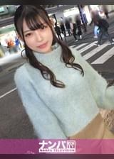 マジ軟派、初撮。 2026 【美尻！美尻！美尻！】韓国アイドル並みの色白スレンダー美少女が天使のように舞い降りる！バックで挿入している時のお尻から背中のラインの綺麗さは、確実に抜けます！「こんな美尻に埋もれたいランキング」第1位を獲得した女子をご堪能あれ！