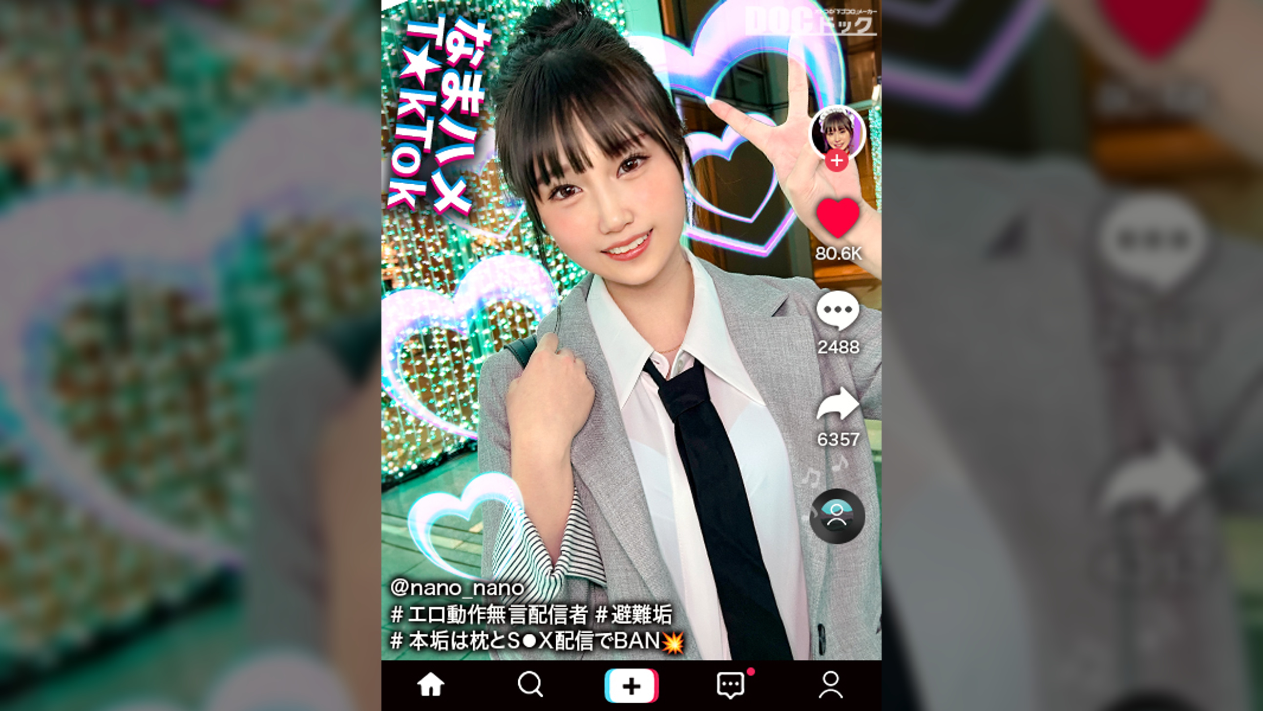 【配信専用】【マシュマロFカップ無言系配信者】エロい動作や仕草が大バズリ!美少女顔のエロ天使降臨!モチモチの美白肌は繊細で超敏感!開発済みの激弱おまん●こに指をねじ込まれガクガク絶頂!イキ潮大量スプラッシュ!!メイドにポリス、コスプレ中出し2連発【なまハメT☆kTok】【nano】