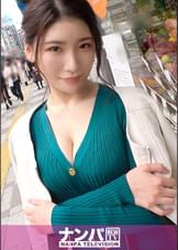 マジ軟派、初撮。 1890 『●取られちゃいたいな…なんて///』旦那とレス気味になってから芽生えつつある願望…欲求不満妻は久々の男を前に欲情したカラダを抑えきれず…