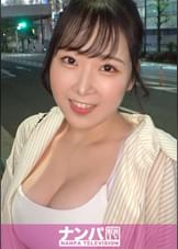 マジ軟派、初撮。 1950 夜道を一人で歩くやたら薄着の女の子をナンパ!警戒心ゼロで楽々ホテインww脱がしてびっくり!ド級の天然爆乳が登場!!ぶるんぶるんと揺らしながら悶絶!我を忘れてエッチに没頭してしまうスケベ娘でしたww
