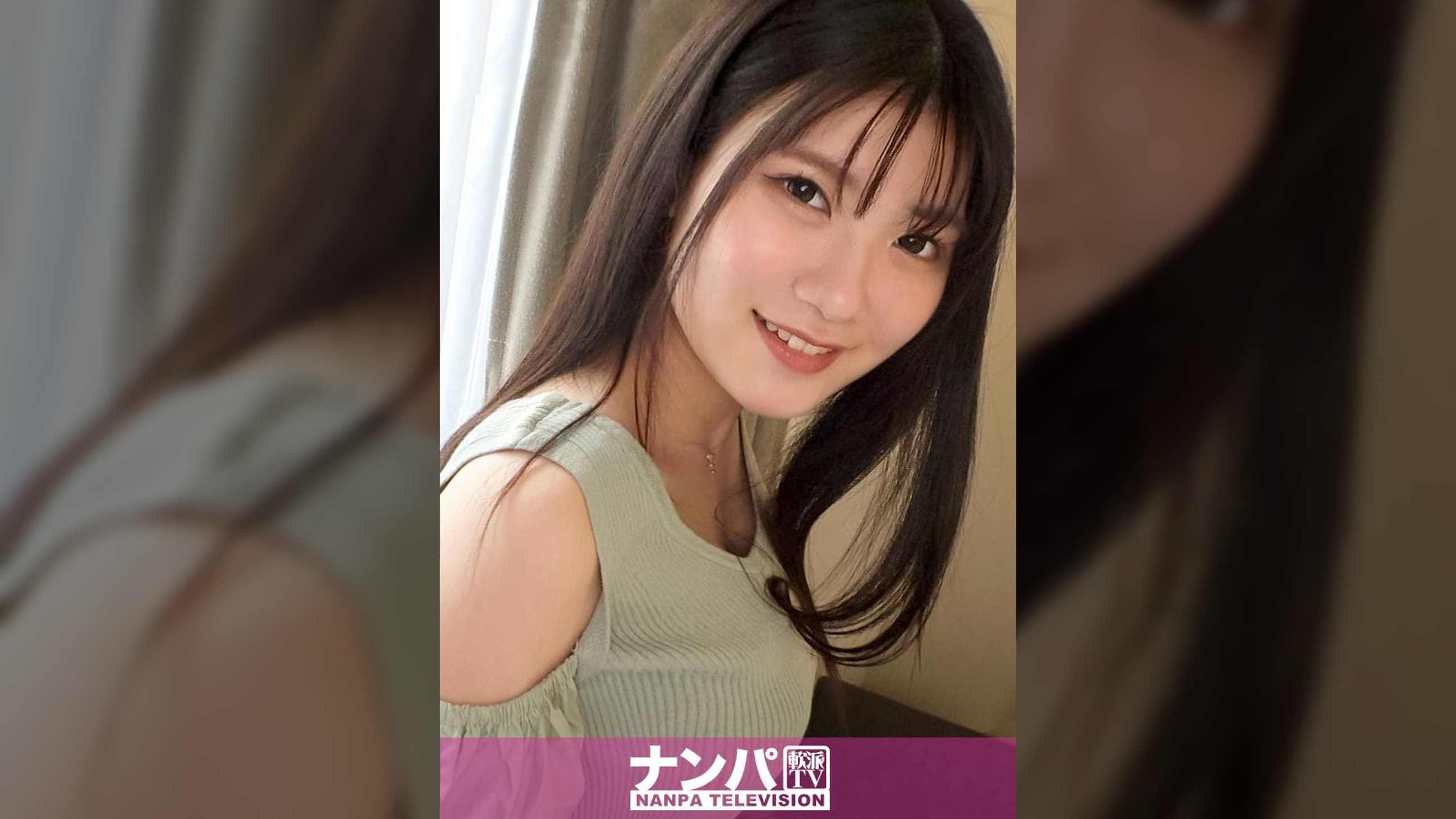 マジ軟派、初撮。 1865 野菜でオナニーする真性の変態JD！顔を真赤にして涙目喚起！大人しそうな見た目に反した下品な声を上げて絶頂を繰り返すドMっぷり…セフレに欲しい！！