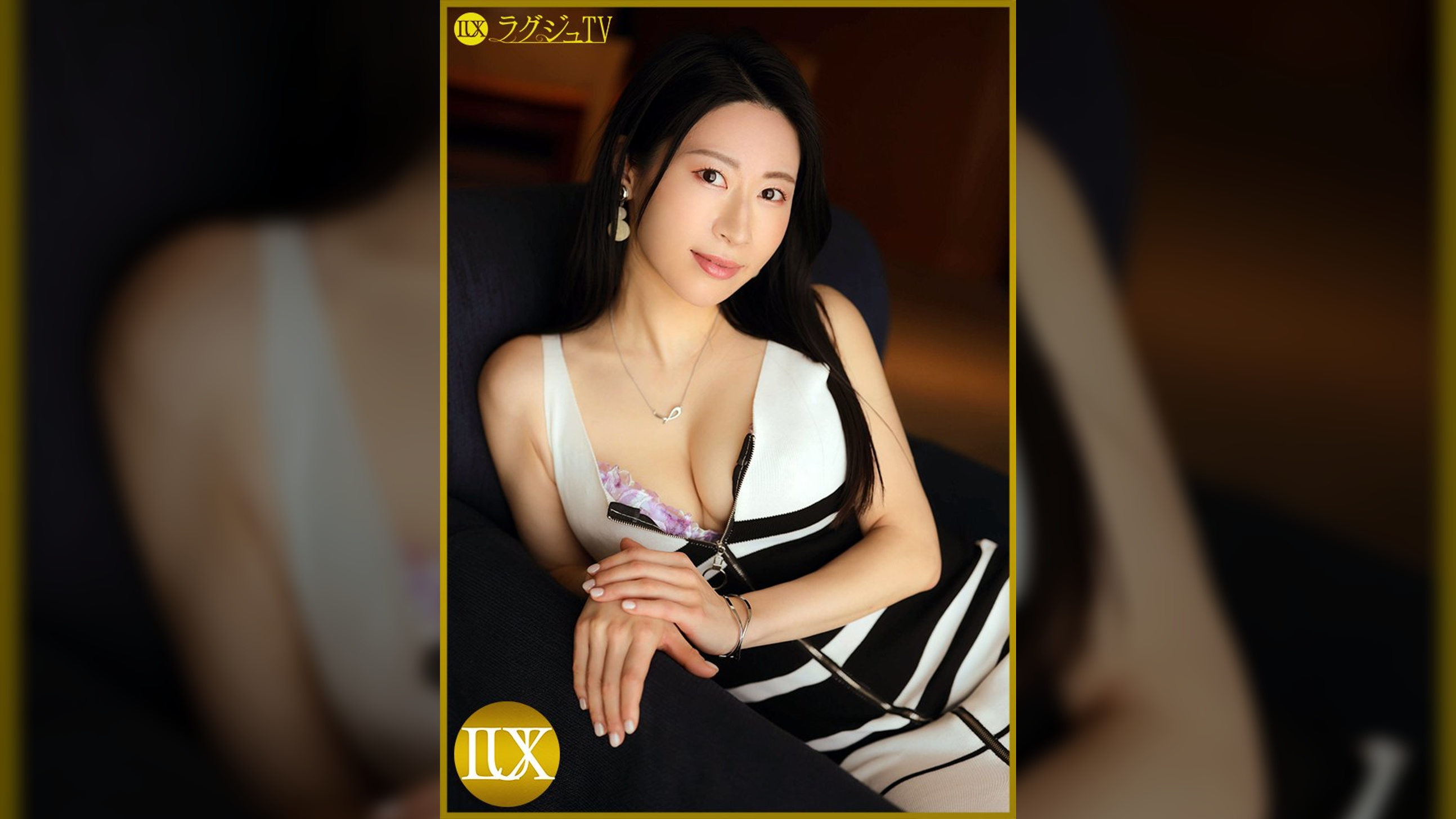 ラグジュTV 1709 美人女将がうっとり顔で巨根を味わい、女盛りを迎えた色気立つ体をビクつかせながら快楽に没頭する！