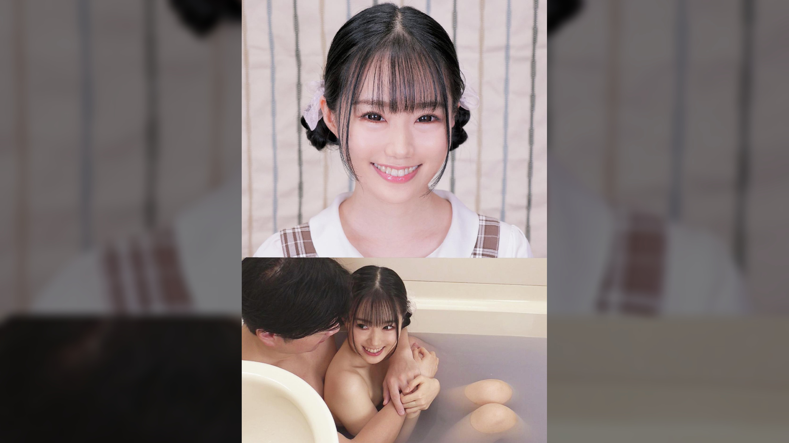 素人女子大生限定!狭いお風呂で密着混浴体験してもらえませんか!?火照る身体!おっぱいポ●リ!ウブな女子は恥ずかし過ぎて赤面涙目!あちこち舐めてキレイにしたらそのまま生中出しSEXしちゃいました!