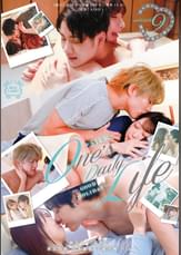 One’s Daily Life season 9 -good holiday-