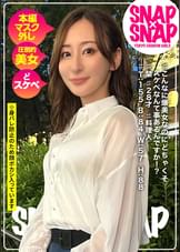 SNAP×SNAP model.040_栞
