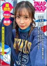 SNAP×SNAP model.041_ももこ