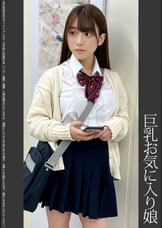 《巨根痴●》巨乳お気に入り娘 白P