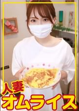 ありさ(34)