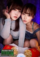 もも＆はるか