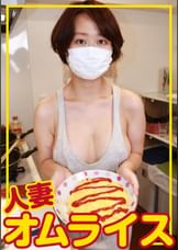 ゆい（30）