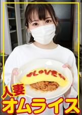 じゅん(28)