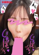 ちんしゃぶ大好き娘　vol.56