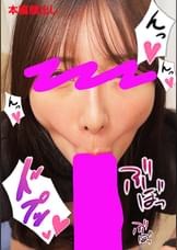 ちんしゃぶ大好き娘　vol.54