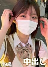 多国籍言語を習得する頭脳明晰なコスプレ姿の清楚美女(19)に念願の中出し!!初体験の釘打SEXで白目むき出しの放心状態。