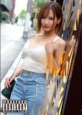 ナルミ
