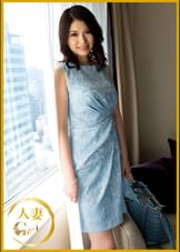 ナンパでGETした素敵な人妻 れなさん 35歳