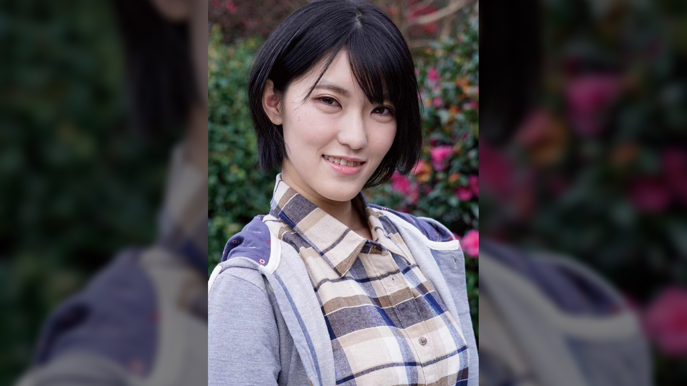 蒼さん（仮）