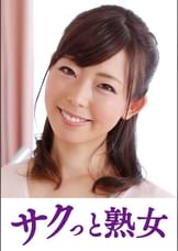 絶叫!本気でイキ悶える変態美熟女 玲奈
