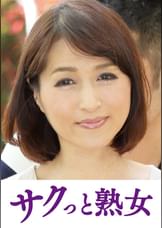息子との肉体関係に溺れて悦ぶ母 しおり
