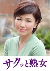 絶叫!本気でイキ悶える変態美熟女 美智子