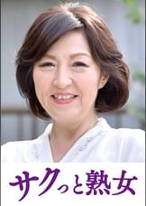 絶叫!本気でイキ悶える変態美熟女 秀美