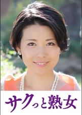 絶叫!本気でイキ悶える変態美熟女 菜々子