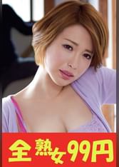 【人気女優】美人奥さんの喘ぎ声とイキ顔　君島みお　覗かれる夫婦編