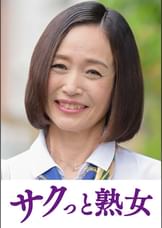絶叫!本気でイキ悶える変態美熟女 美和子