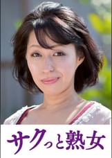絶叫!本気でイキ悶える変態美熟女 なぎさ