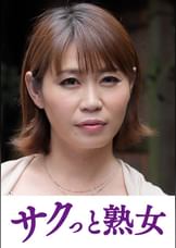 絶叫!本気でイキ悶える変態美熟女 ゆり子