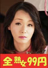 【媚●調●】肉垂れ巨乳黒乳首母さんで発射する俺 庄司優喜江 母のオナニーを覗いて編