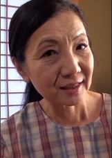 欲求不満を抱えた田舎で独り暮らしの普通の五十路おばさんが悶々としてAV出演で性欲発散!