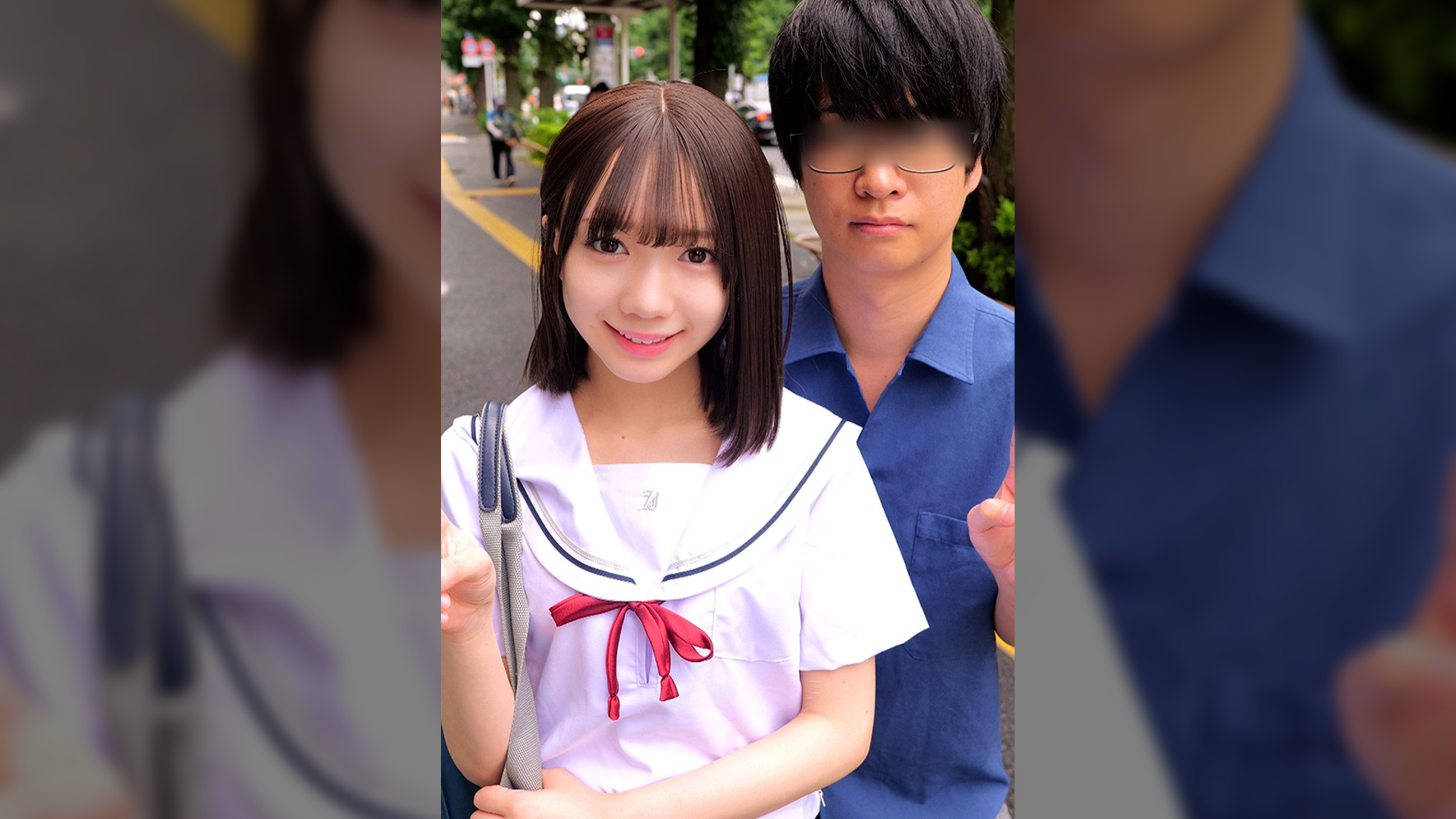 ゆな