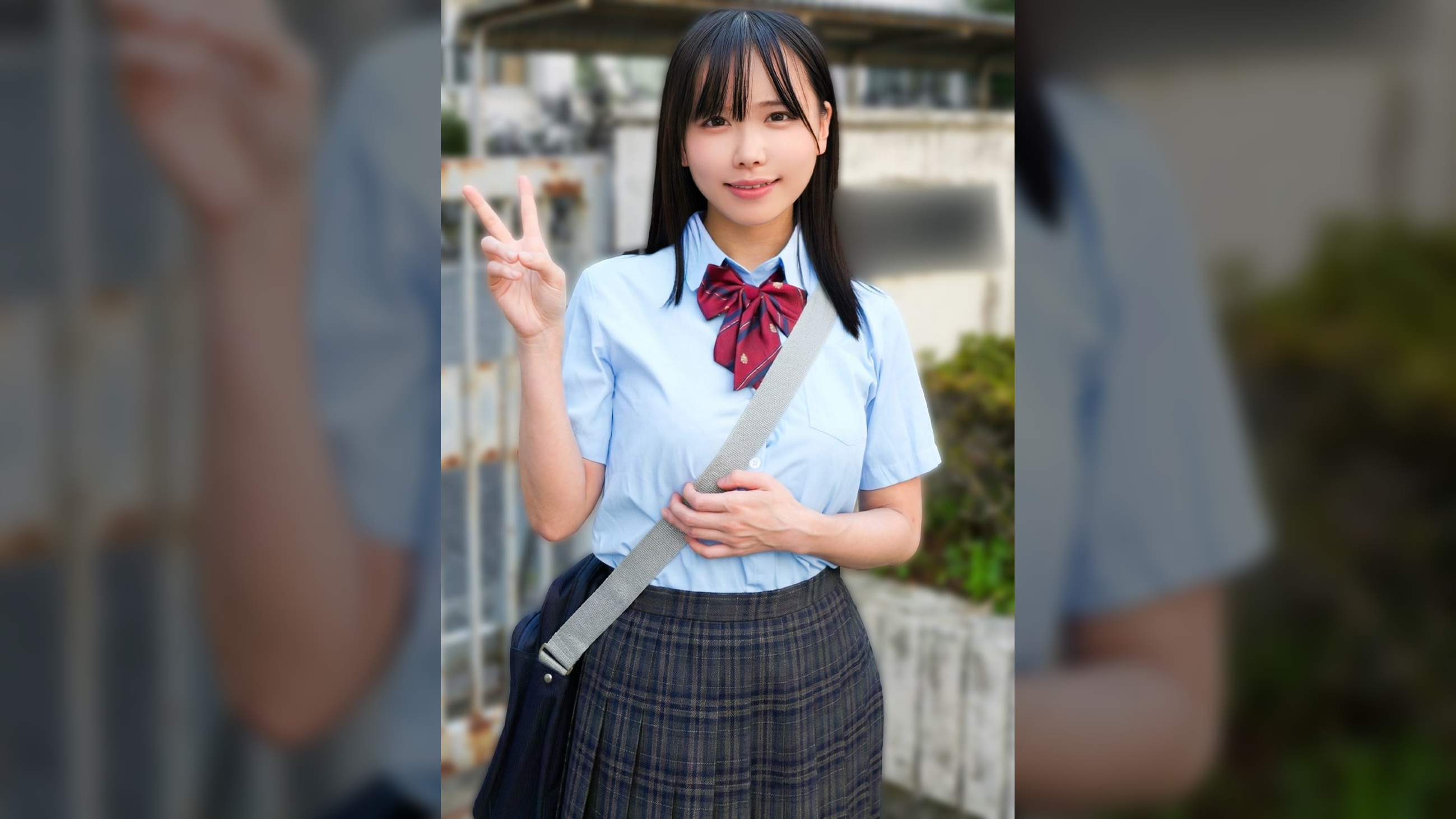 すず