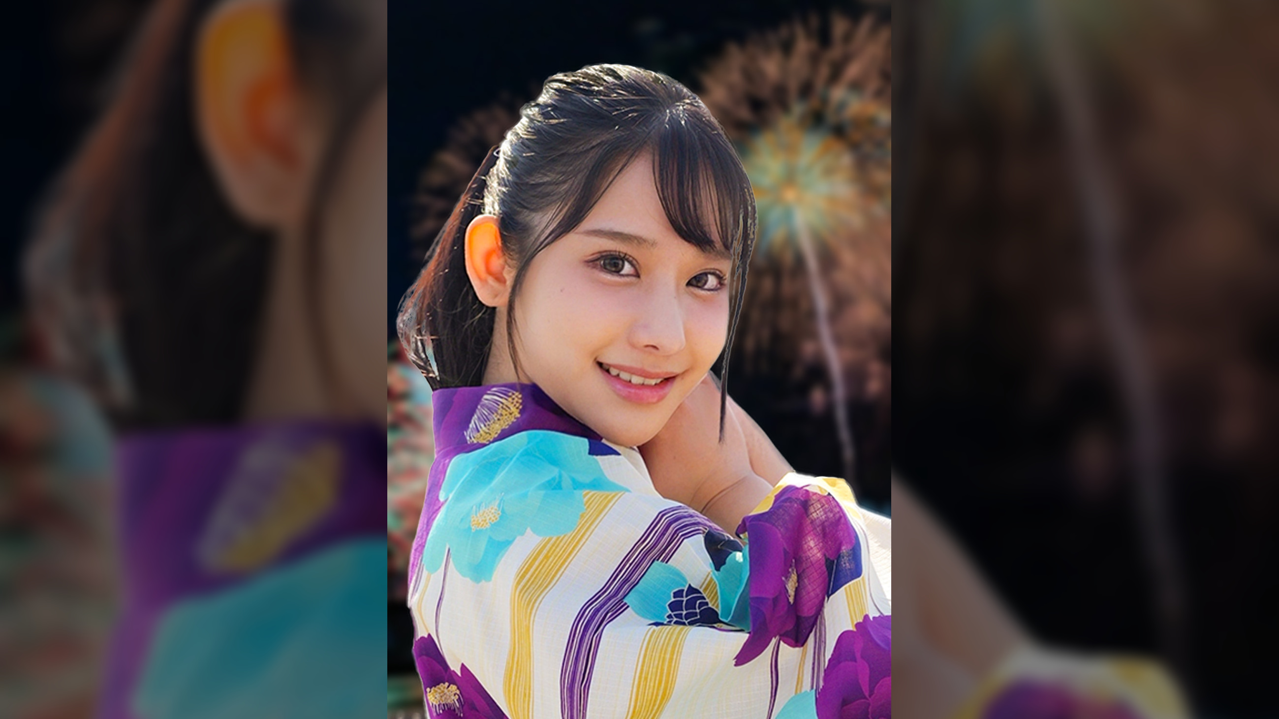 えみ