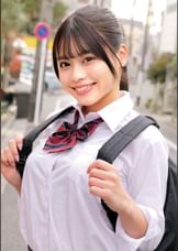 るな