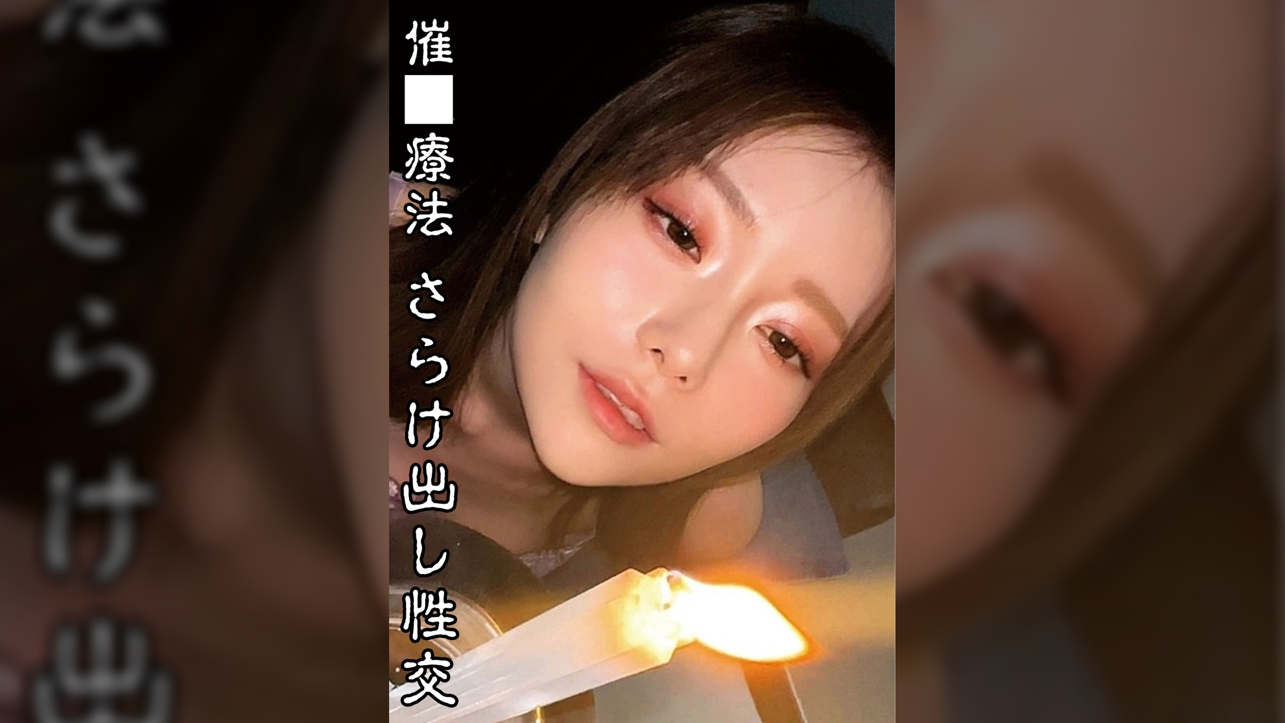 Ｓさん